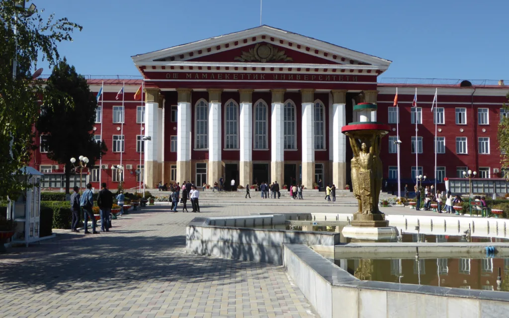 Kyrgyzstan